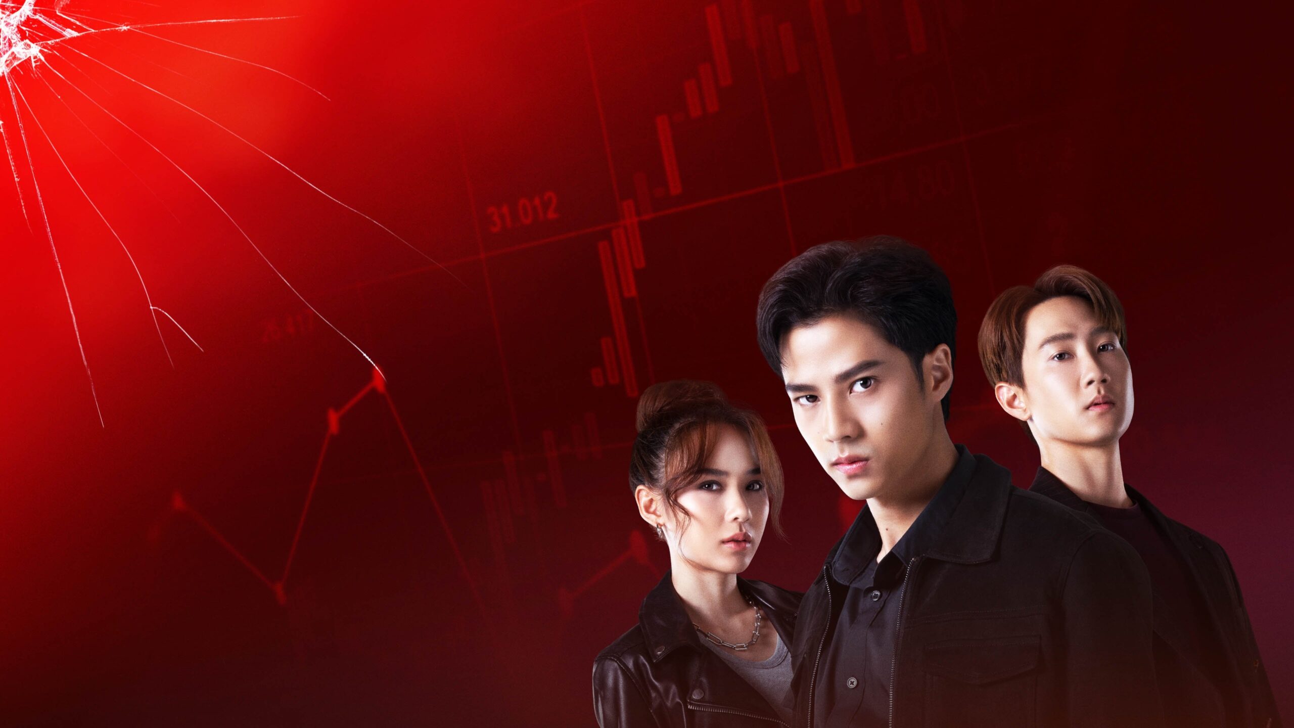 Review & Spoil Series Coin Digger เป็นสุดยอดของซีรี่ย์