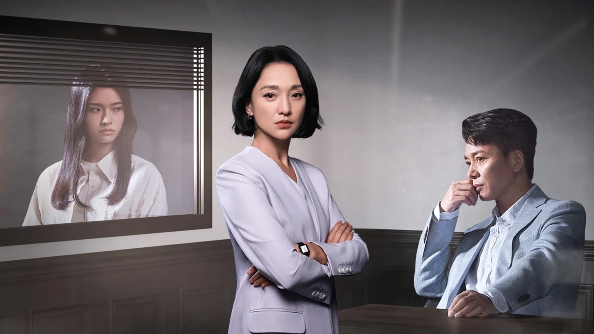 สรุปซีรี่ย์ Imperfect Victim ค้นพบความหมาย