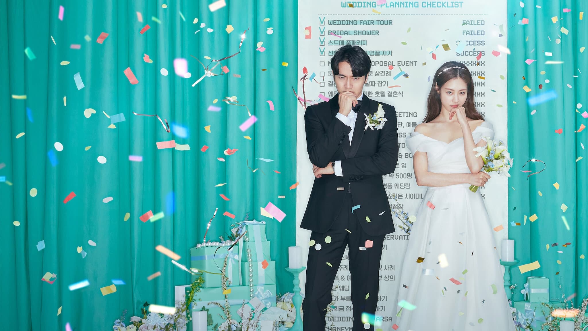 คุยซีรี่ย์สนุก Welcome To Wedding Hell แนะนำให้ไปดู